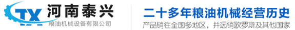 科恩廚房電器