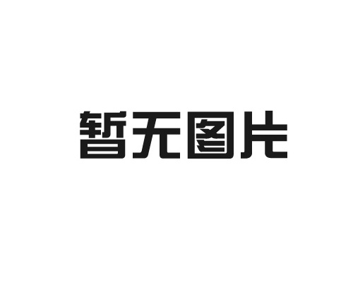 金銀絲紗背后的工藝美學(xué)與文化傳承？